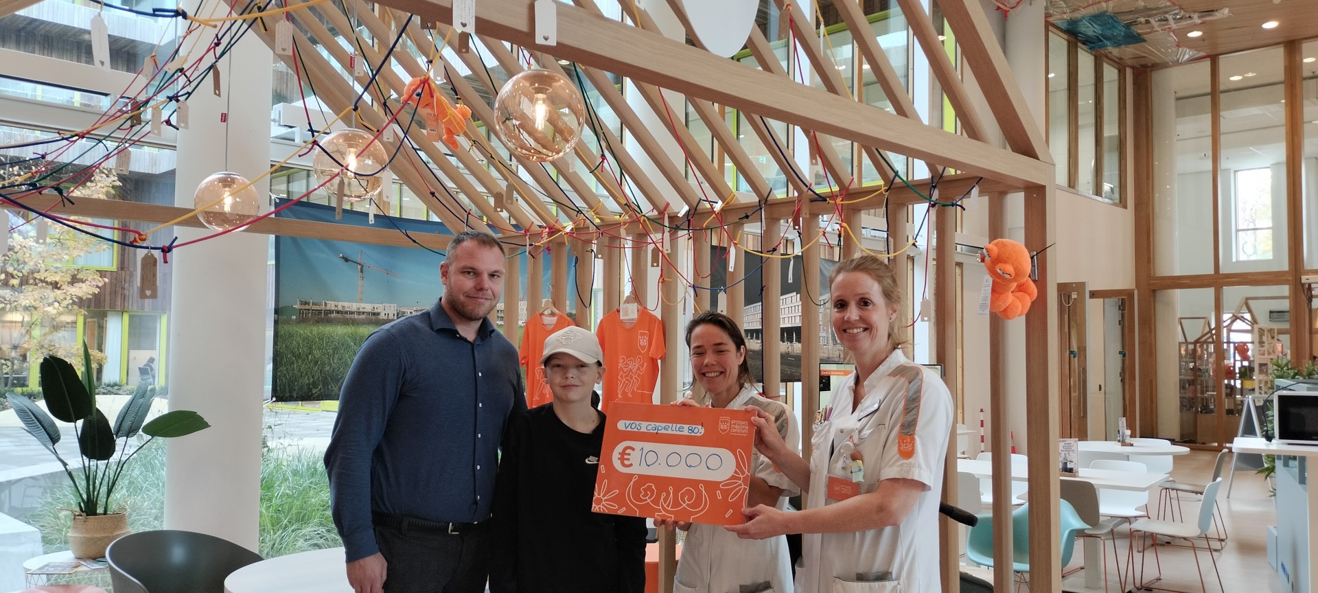 Prinses Máxima Centrum